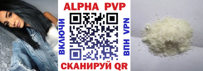 Виды наркоты Агрыз Псилоцибиновые грибы  Меф  ГАШ  МАРИХУАНА 