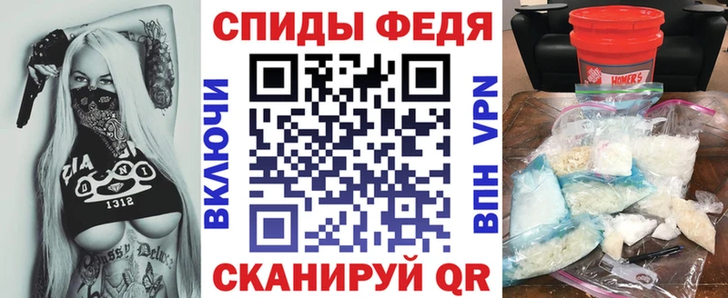 Амфетамин VHQ  Агрыз 