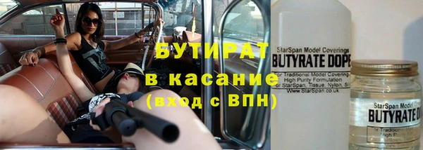 мефедрон VHQ Абаза