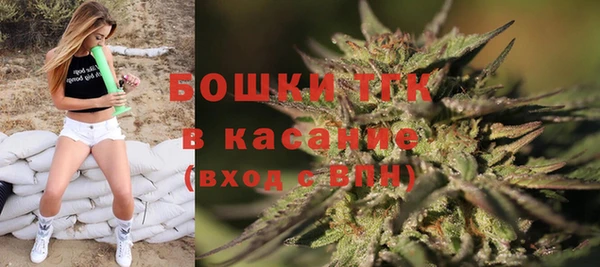 первитин Абдулино