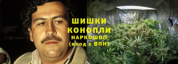 мефедрон VHQ Абаза