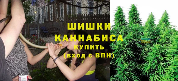 первитин Абдулино