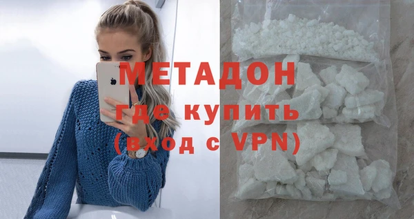 ешки Киренск