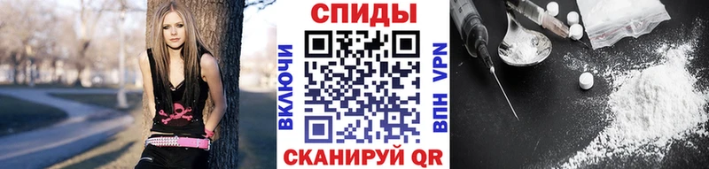 Первитин Methamphetamine  как найти наркотики  Агрыз 